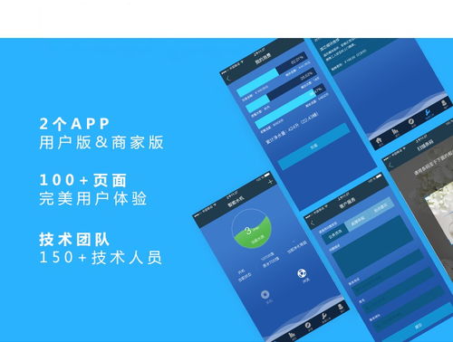2019共享飲水機(jī)解決方案全過(guò)程解析 計(jì)算機(jī)軟硬件開發(fā)視角