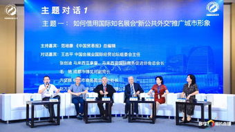 跨界融合點(diǎn)亮?xí)箻I(yè)未來——第十五屆中國(guó)國(guó)際會(huì)展文化節(jié)在杭州盛大開幕