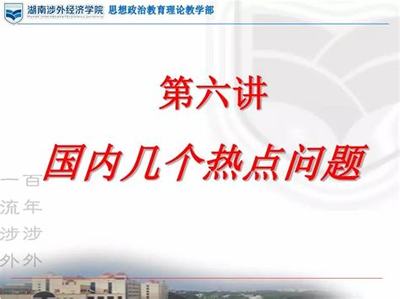 智能技術(shù)賦能呼倫貝爾正規(guī)手游代理 技術(shù)開發(fā)新藍圖
