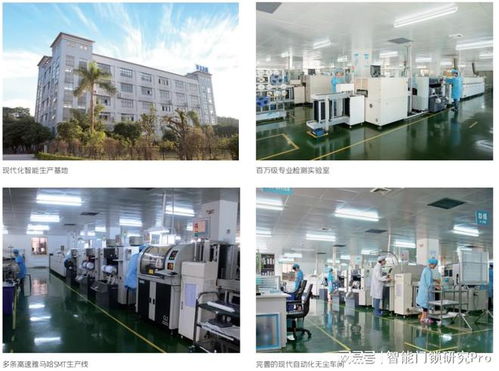 搶占智能門鎖一體化新藍海 亞太天能的底氣何在？