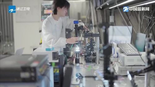 聯(lián)合國機構(gòu)攜手浙江科研院所共建數(shù)據(jù)科學聯(lián)合實驗室，深化智能技術研發(fā)合作