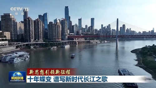 新思想引領新征程丨十年蝶變 譜寫新時代長江之歌——泰安高新技術產(chǎn)業(yè)開發(fā)區(qū)時政要聞聚焦智能技術領域內(nèi)的技術開發(fā)