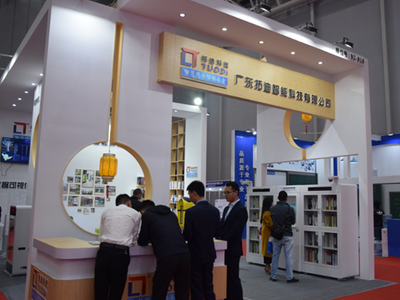 拓迪科技攜智慧圖書館亮相第十八屆廣東教育裝備展，展現傳統產業與云計算新質生產力的深度融合